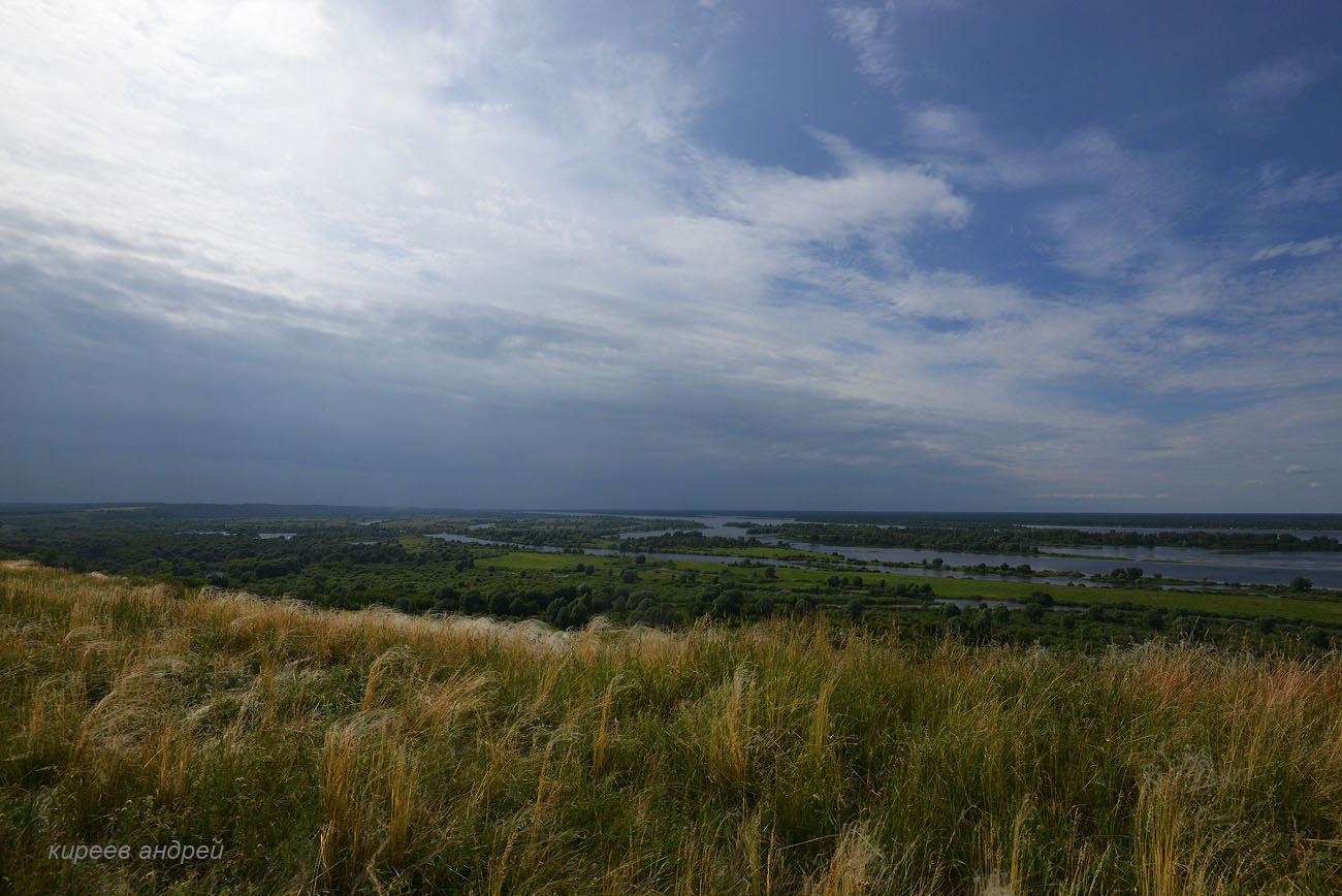 Makaryevo (Макарьево)